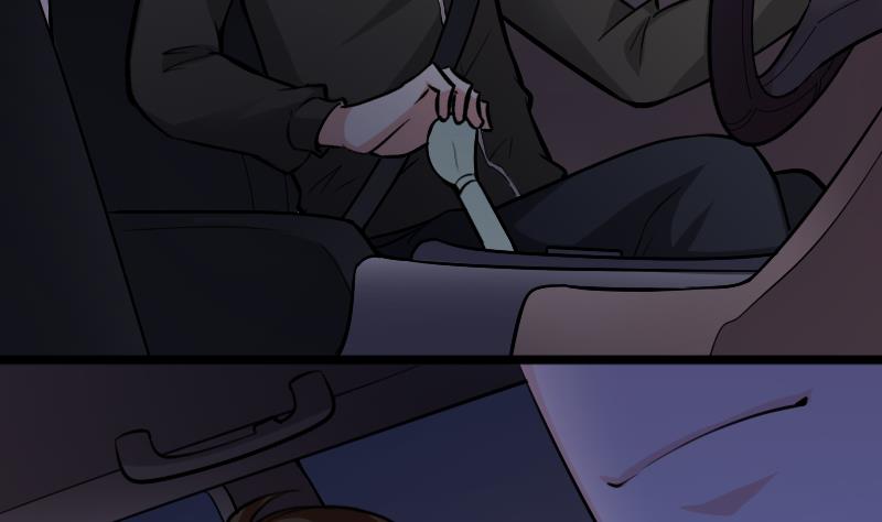 第5话 给天师打工(1/2)-第5话