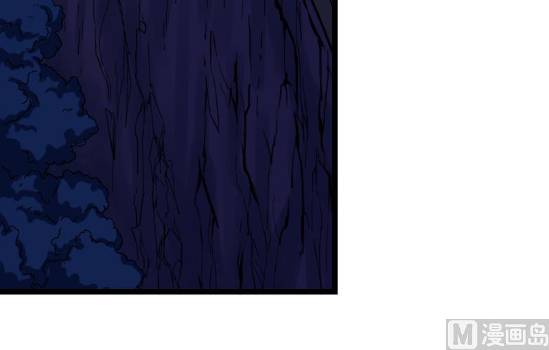 第5话 给天师打工(1/2)-第5话