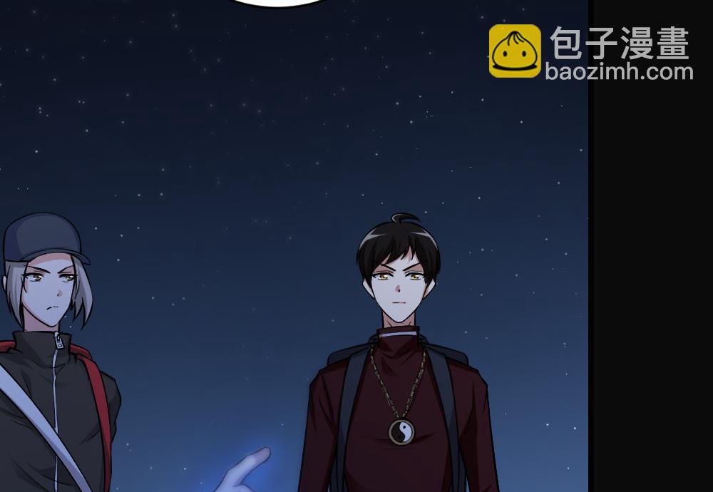 第7话 中元节-第7话