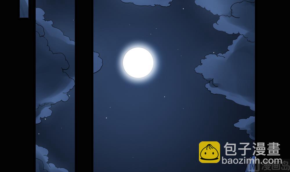 第7话 中元节-第7话