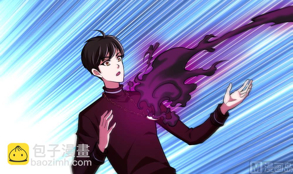 第9话 归魂红玉-第9话