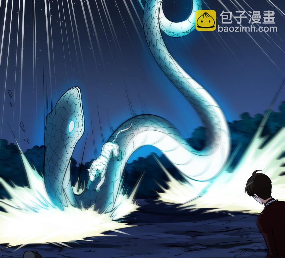 第9话 归魂红玉-第9话