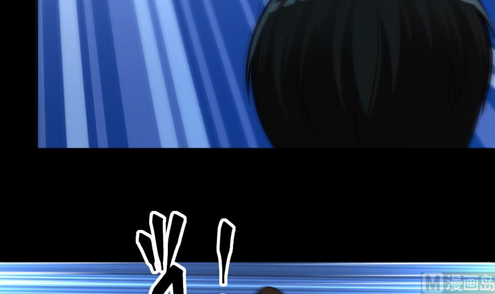 第9话 归魂红玉-第9话