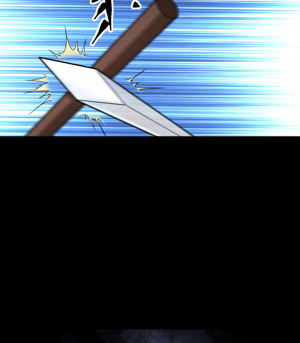 第9话 归魂红玉-第9话