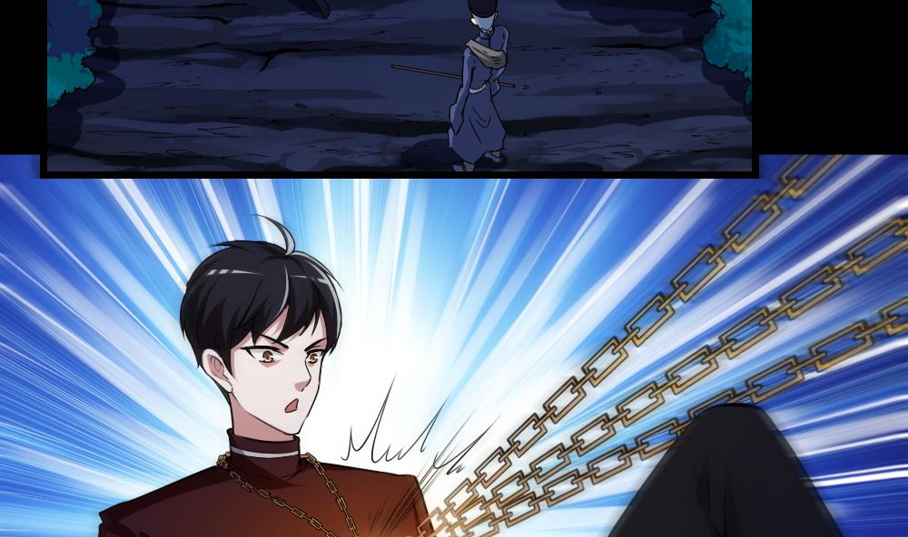 第9话 归魂红玉-第9话