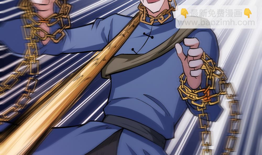 第9话 归魂红玉-第9话