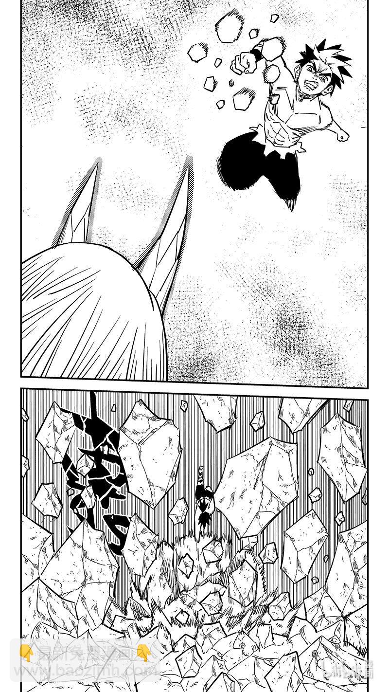 520 重甲形态-第591话