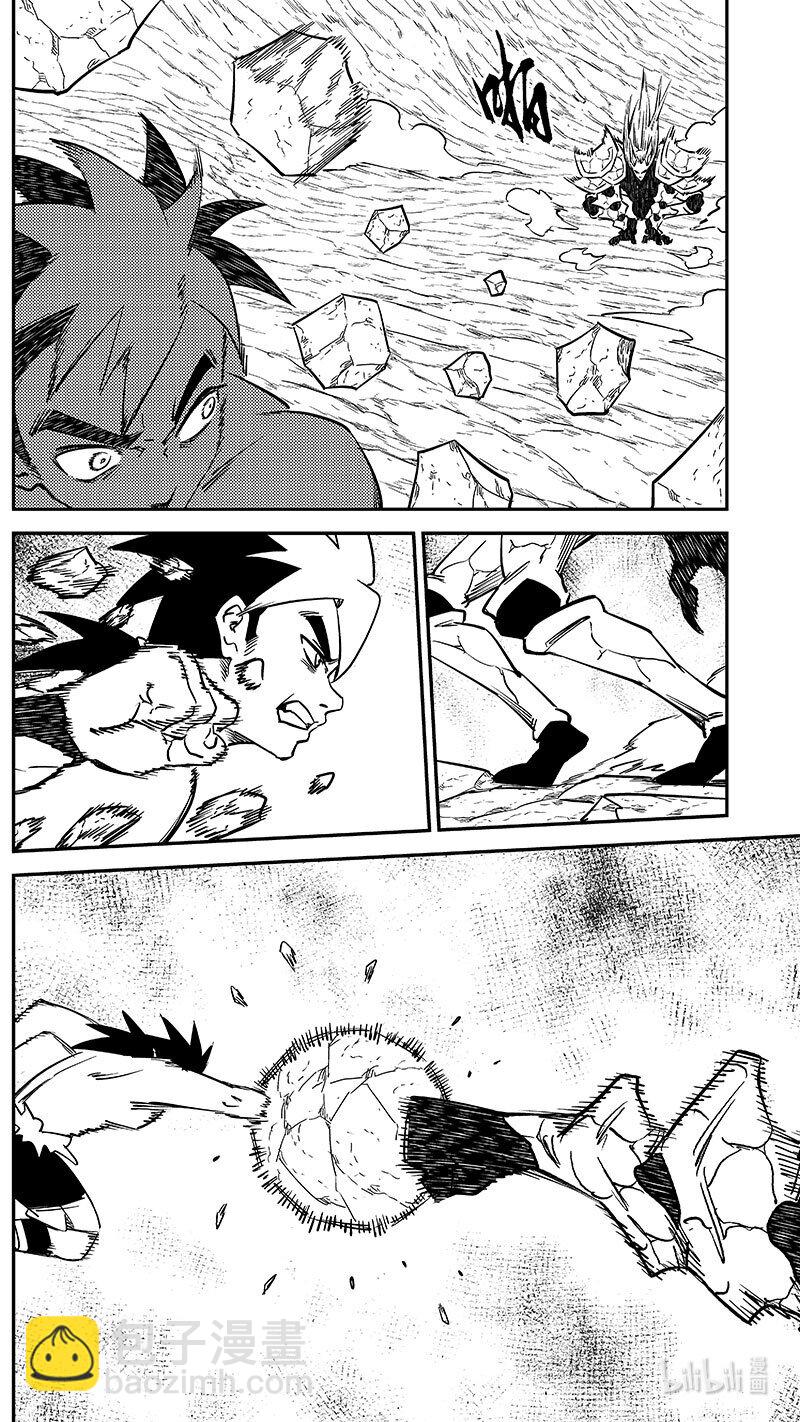 520 重甲形态-第591话