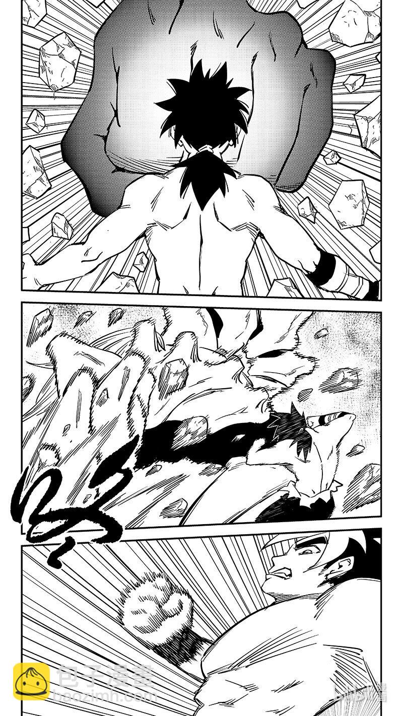 520 重甲形态-第591话