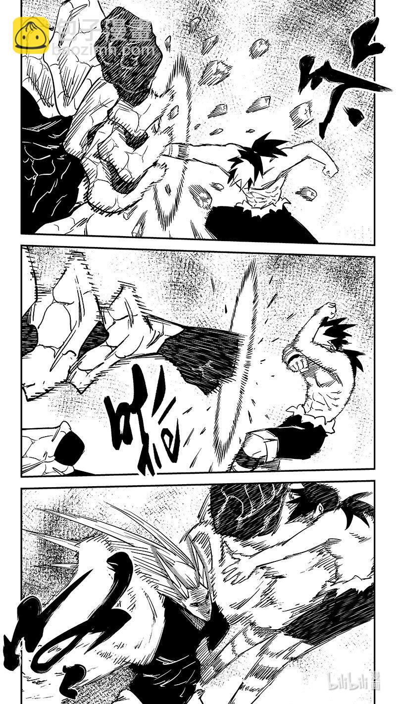 520 重甲形态-第591话