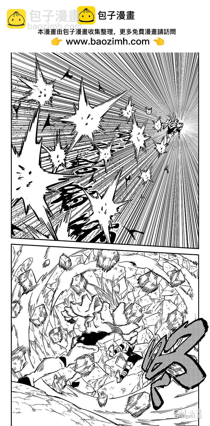 520 重甲形态-第591话