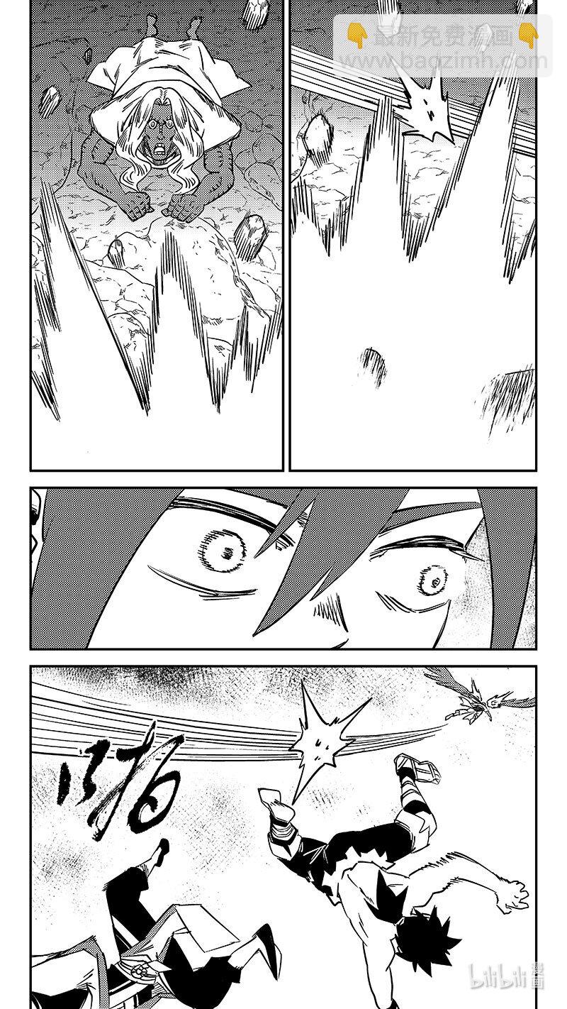 520 重甲形态-第591话