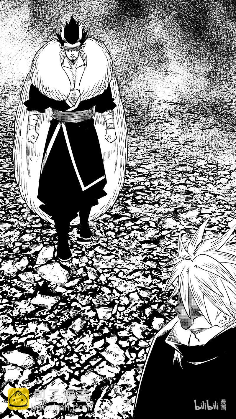 535 了断-第581话