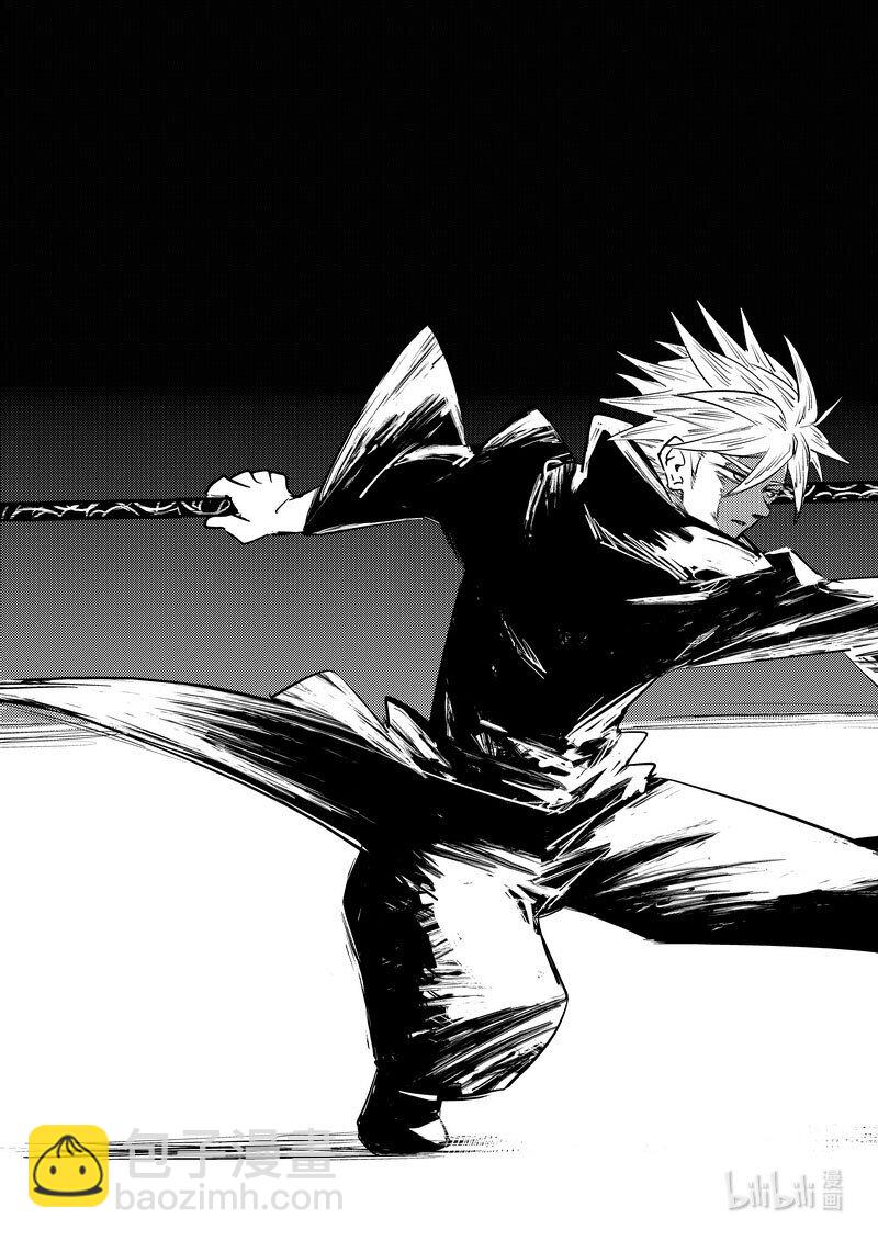 535 了断-第581话