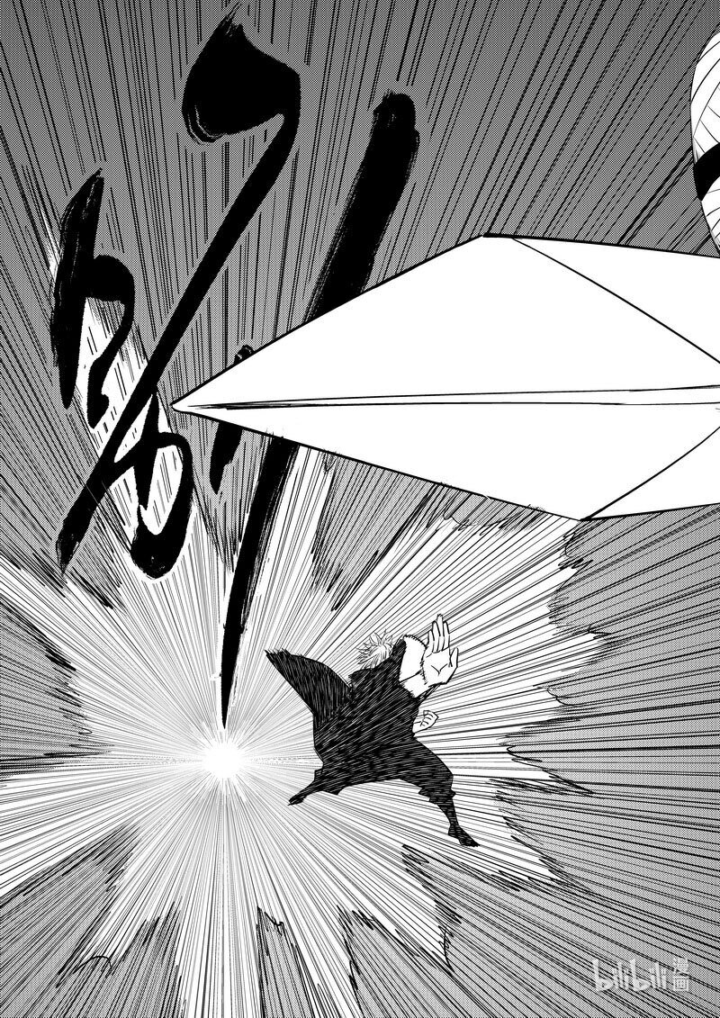 535 了断-第581话