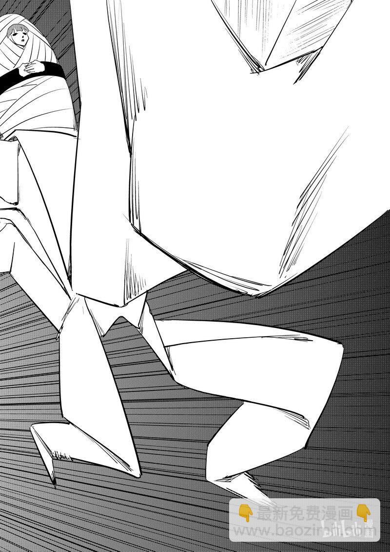 535 了断-第581话