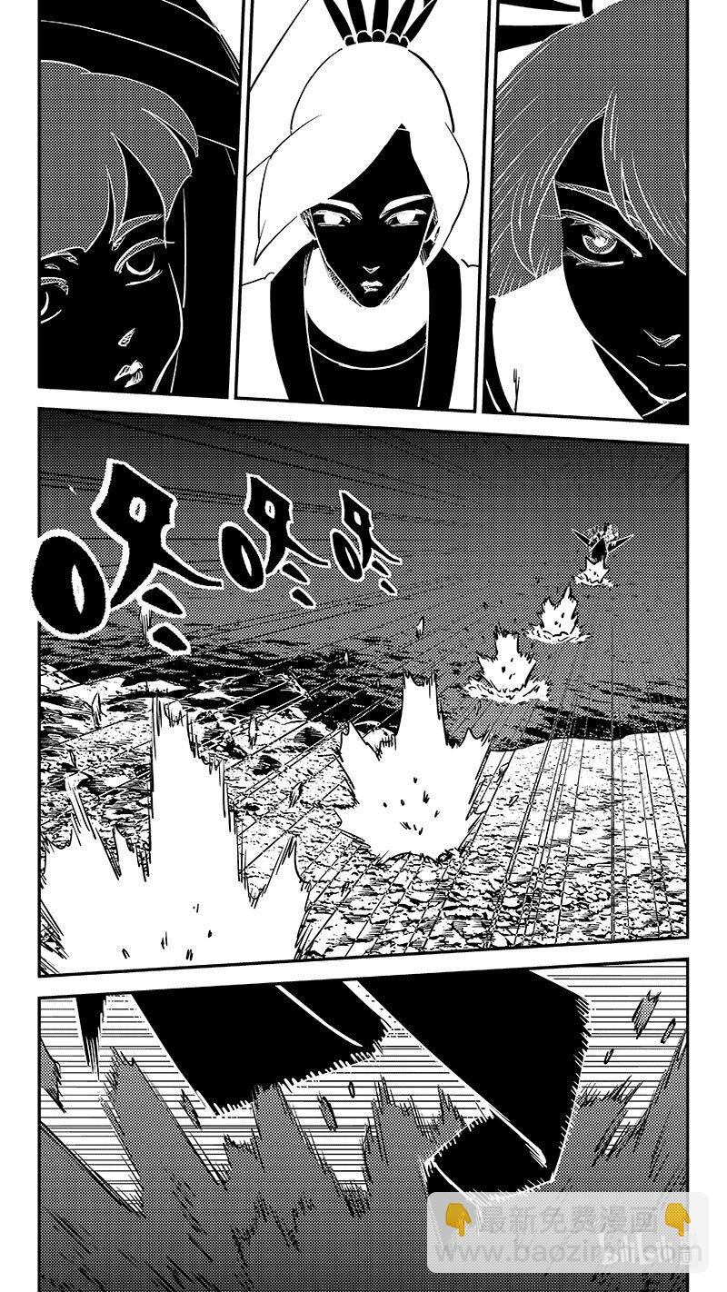 535 了断-第581话