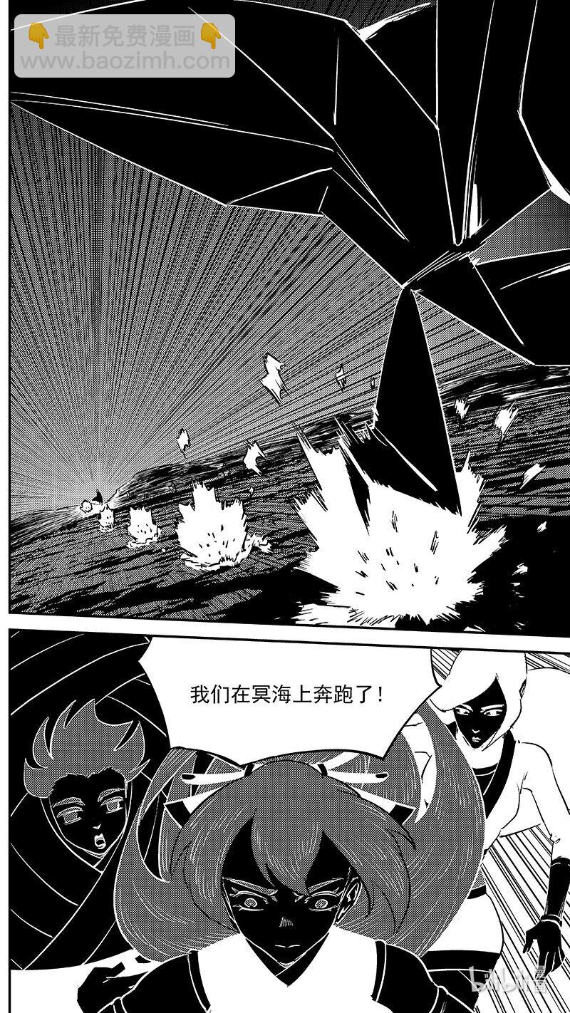 535 了断-第581话