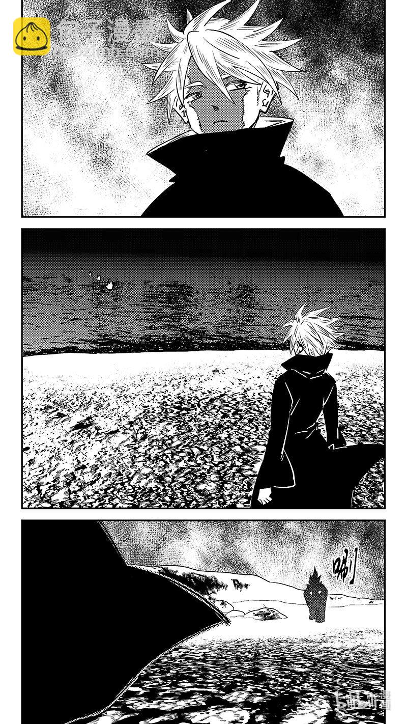 535 了断-第581话