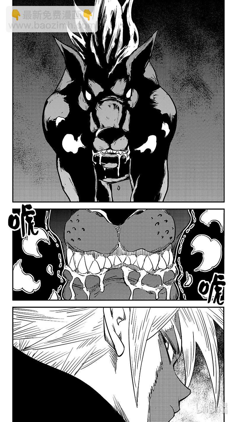 535 了断-第581话