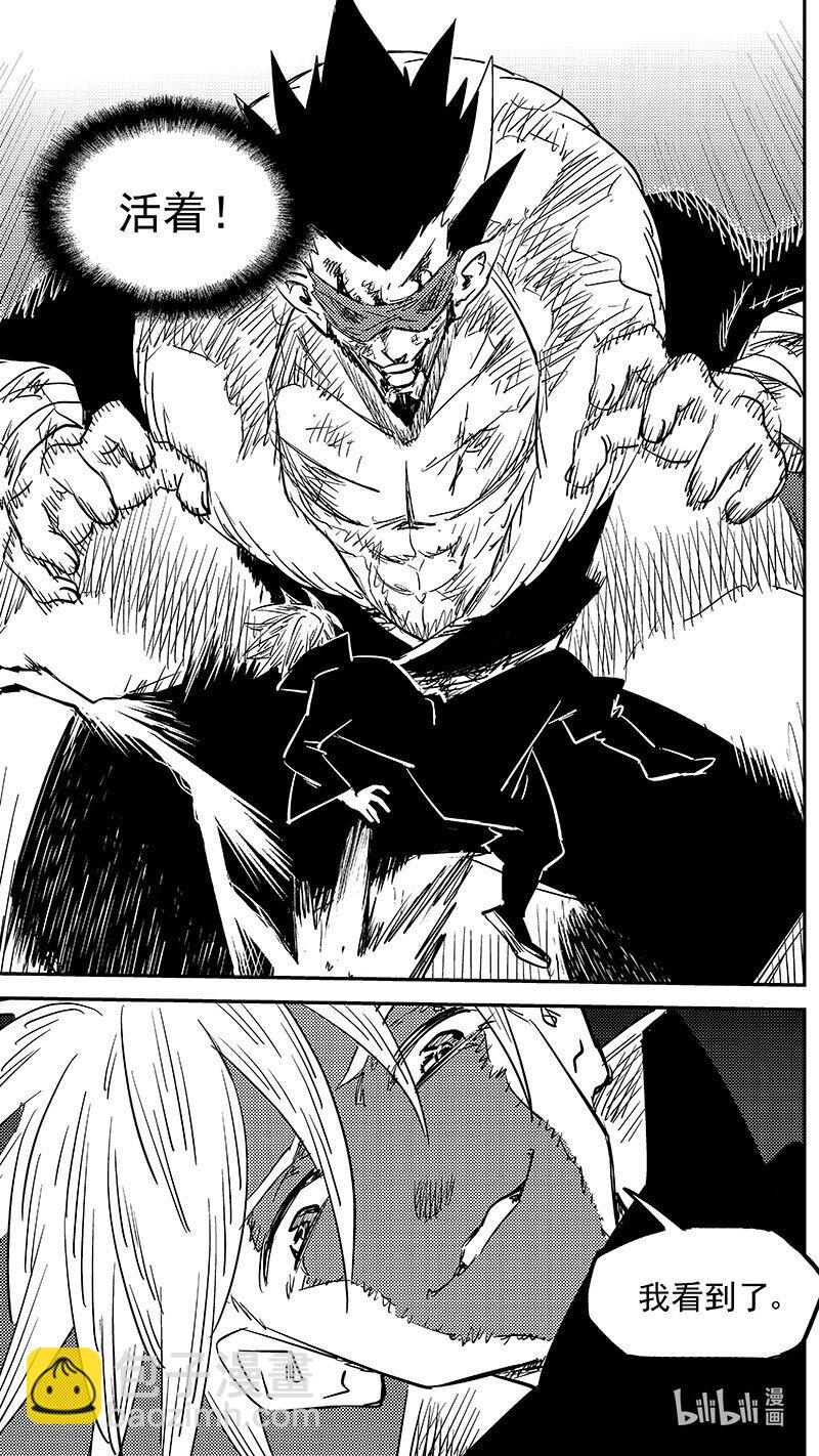 536 焦雷狱中的决战-第583话