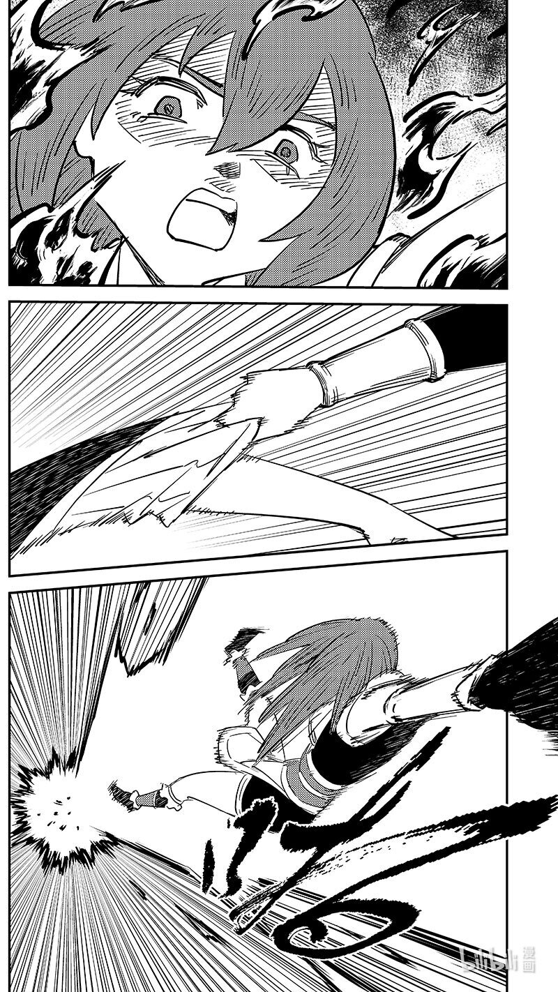 541 安全抵岸-第587话