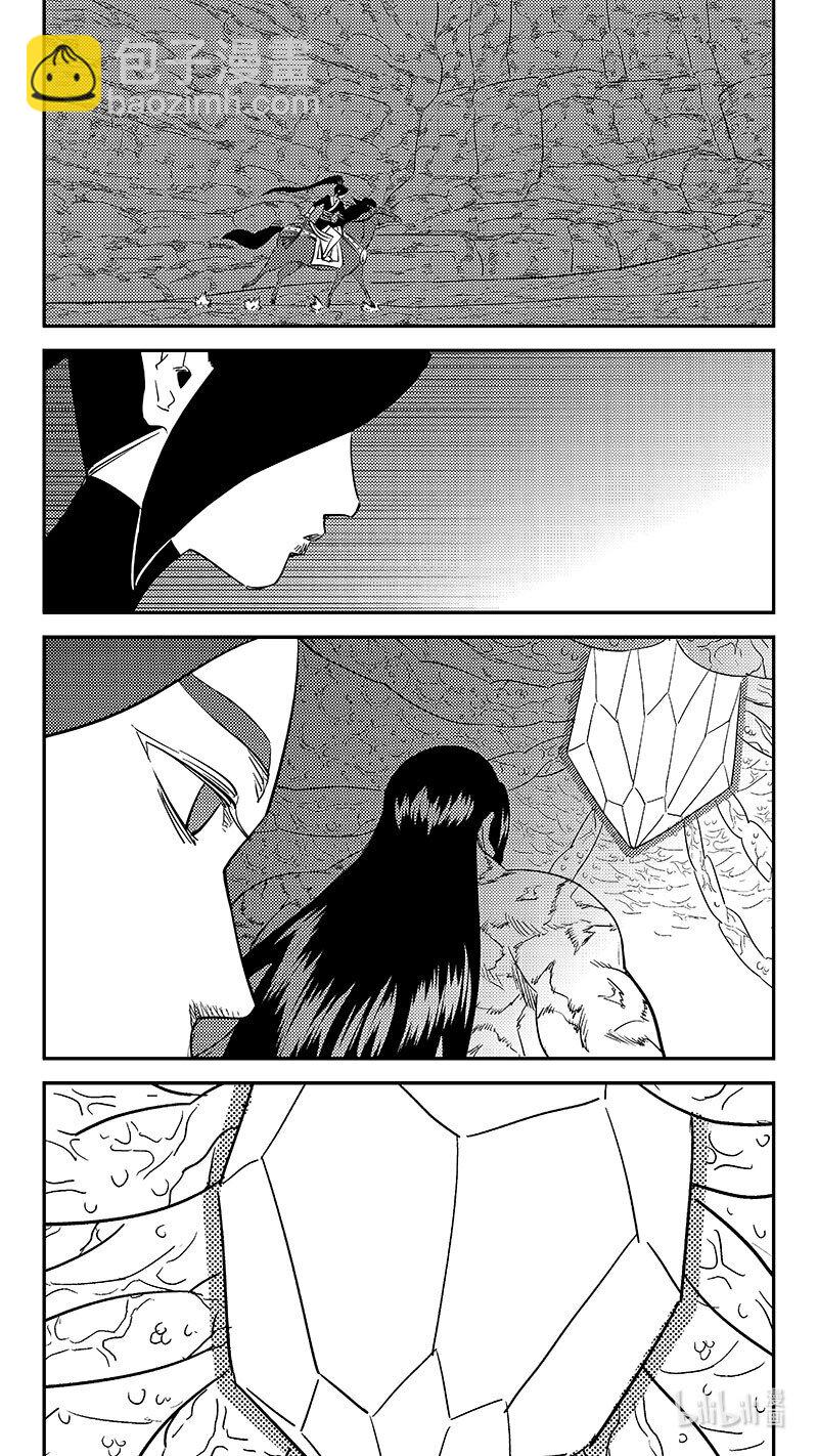 541 安全抵岸-第587话