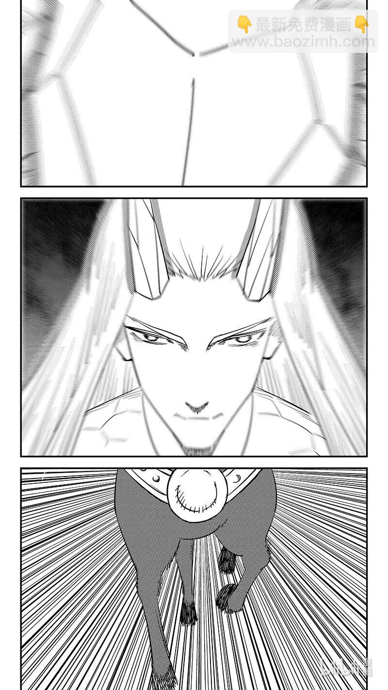 541 安全抵岸-第587话