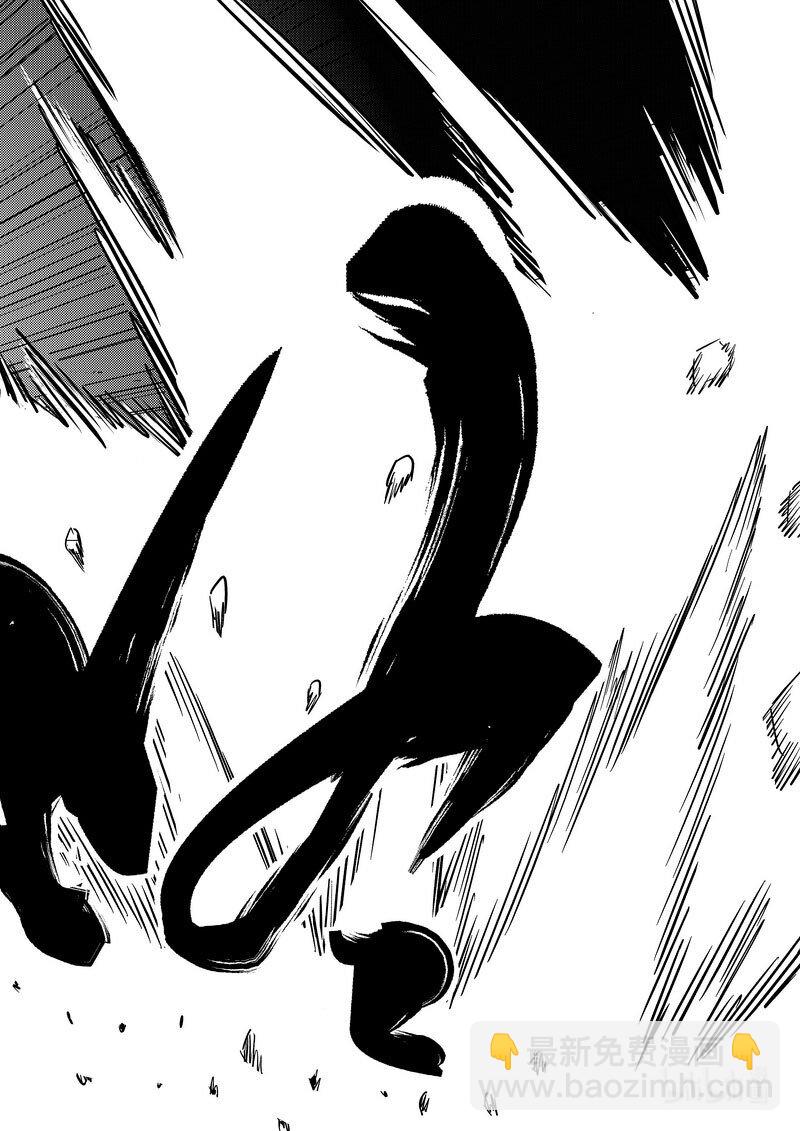 541 安全抵岸-第587话