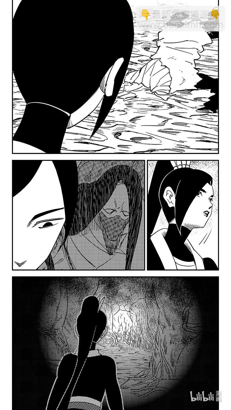 第542话 调查团终言-第589话