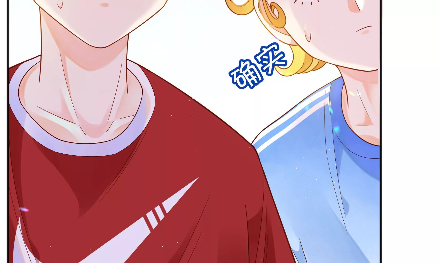 第10话(1/6)-第11话