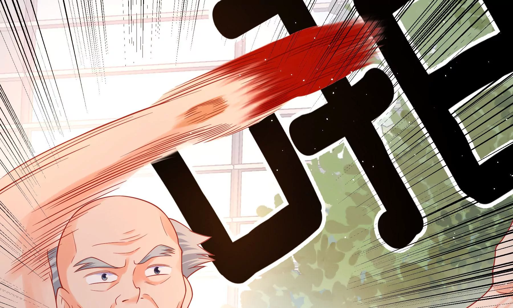 第10话(1/6)-第11话