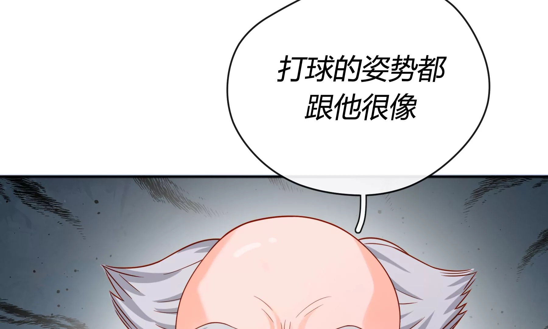 第10话(1/6)-第11话