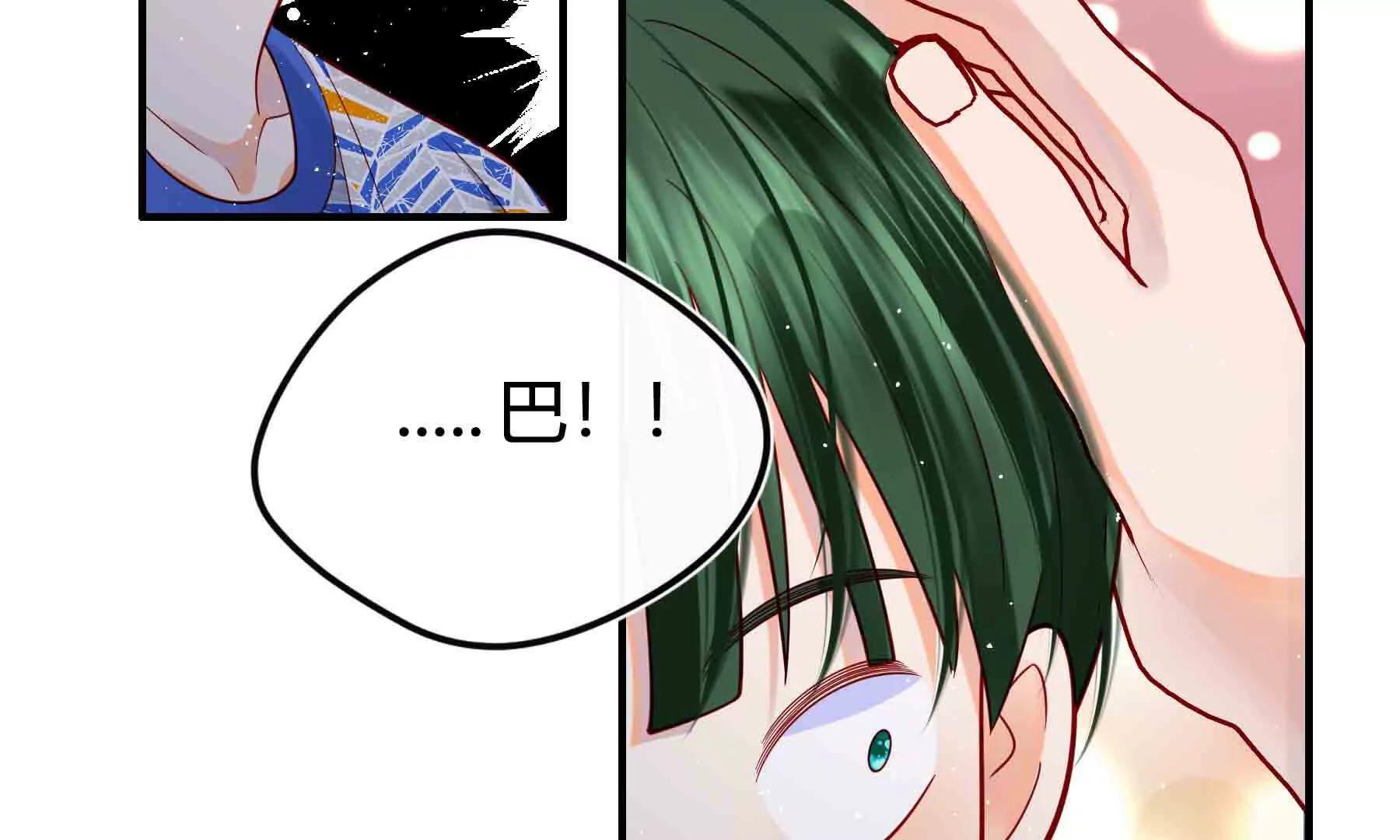 第101话(1/4)-第101话