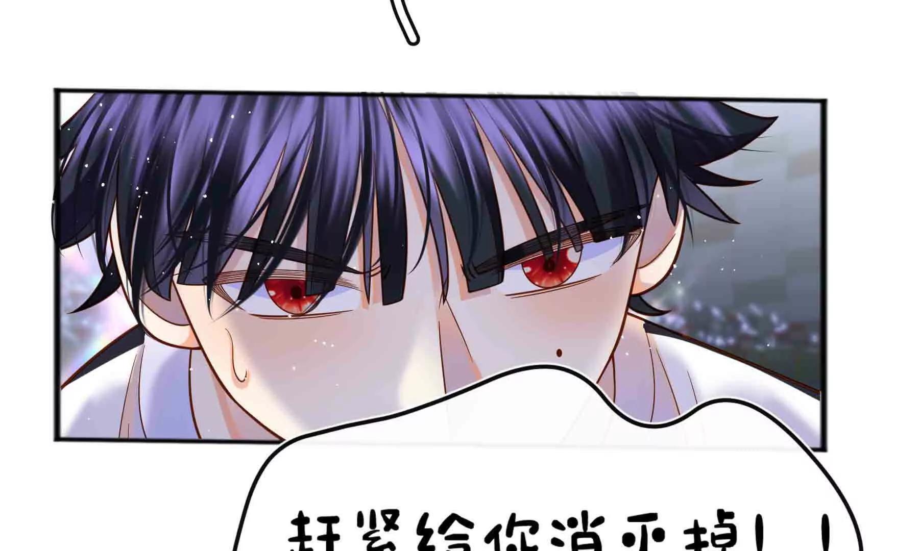 第101话(1/4)-第101话