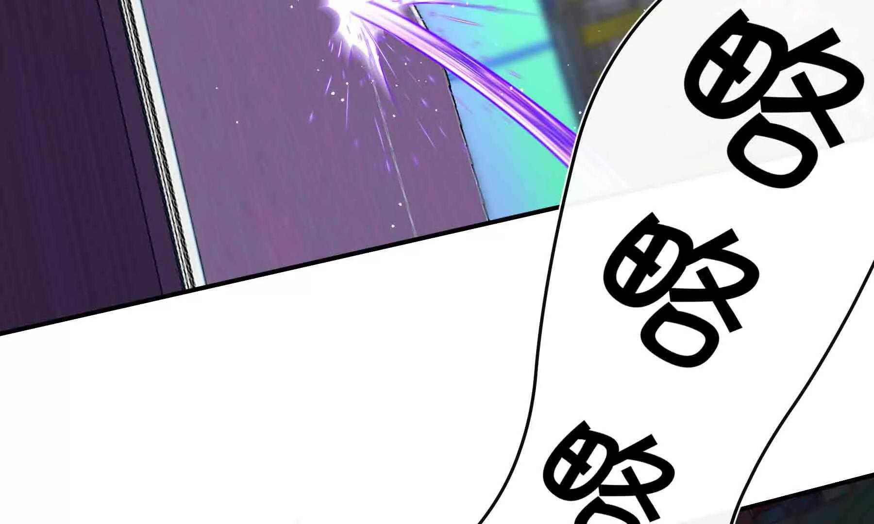 第101话(1/4)-第101话