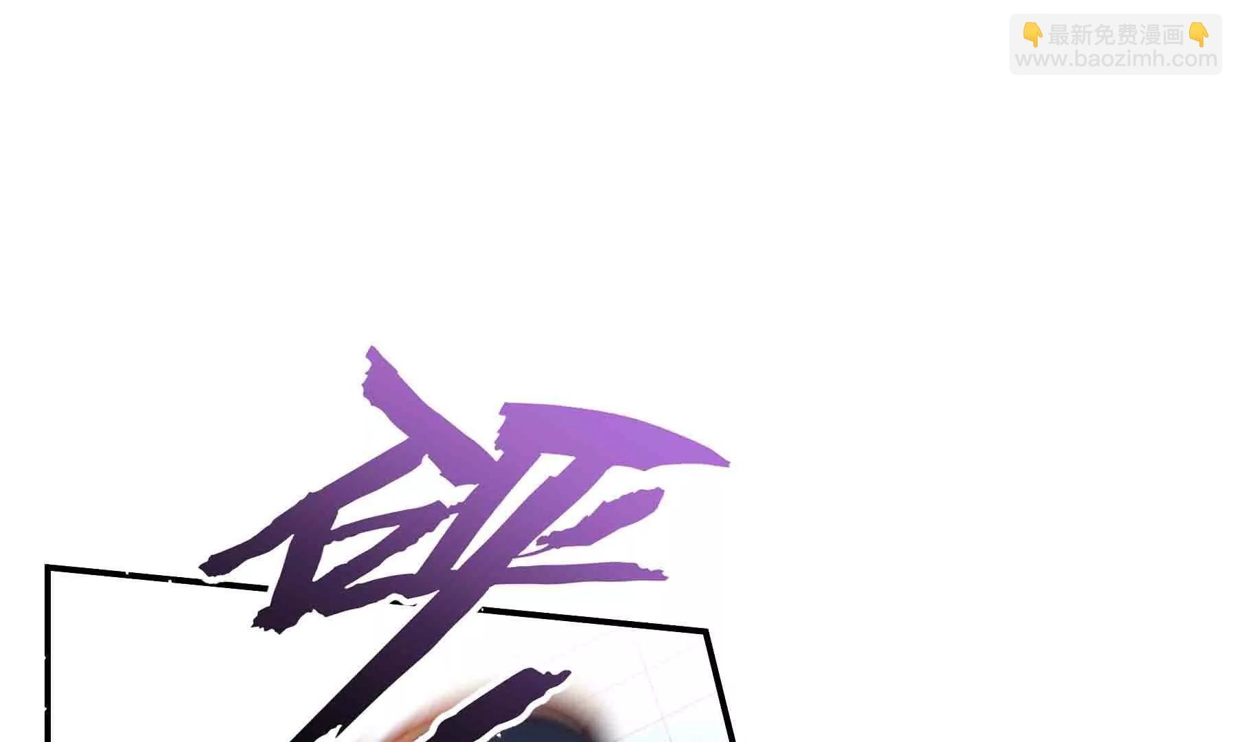 第101话(1/4)-第101话