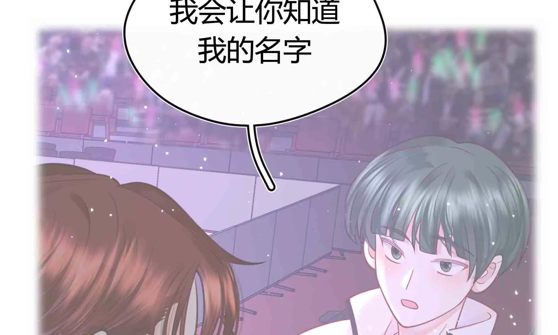 第101话(1/4)-第101话