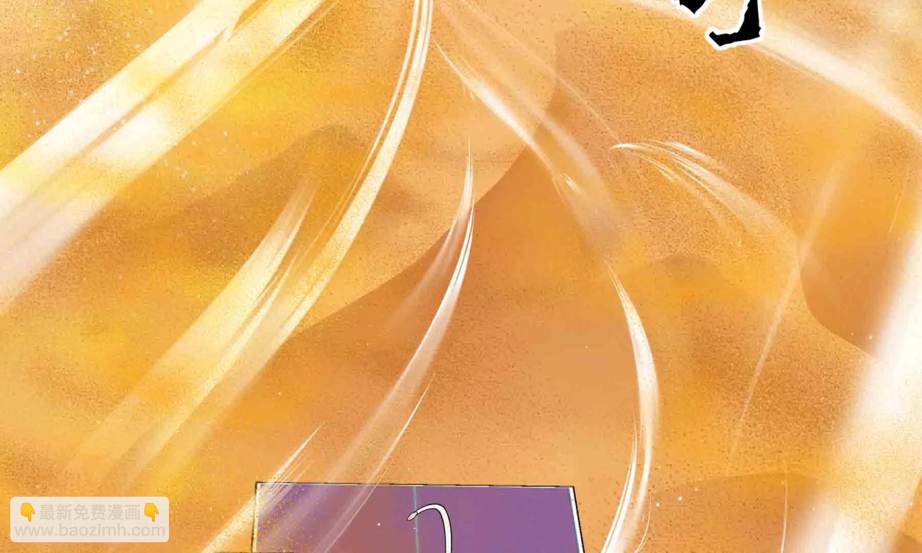 第103话(1/3)-第103话