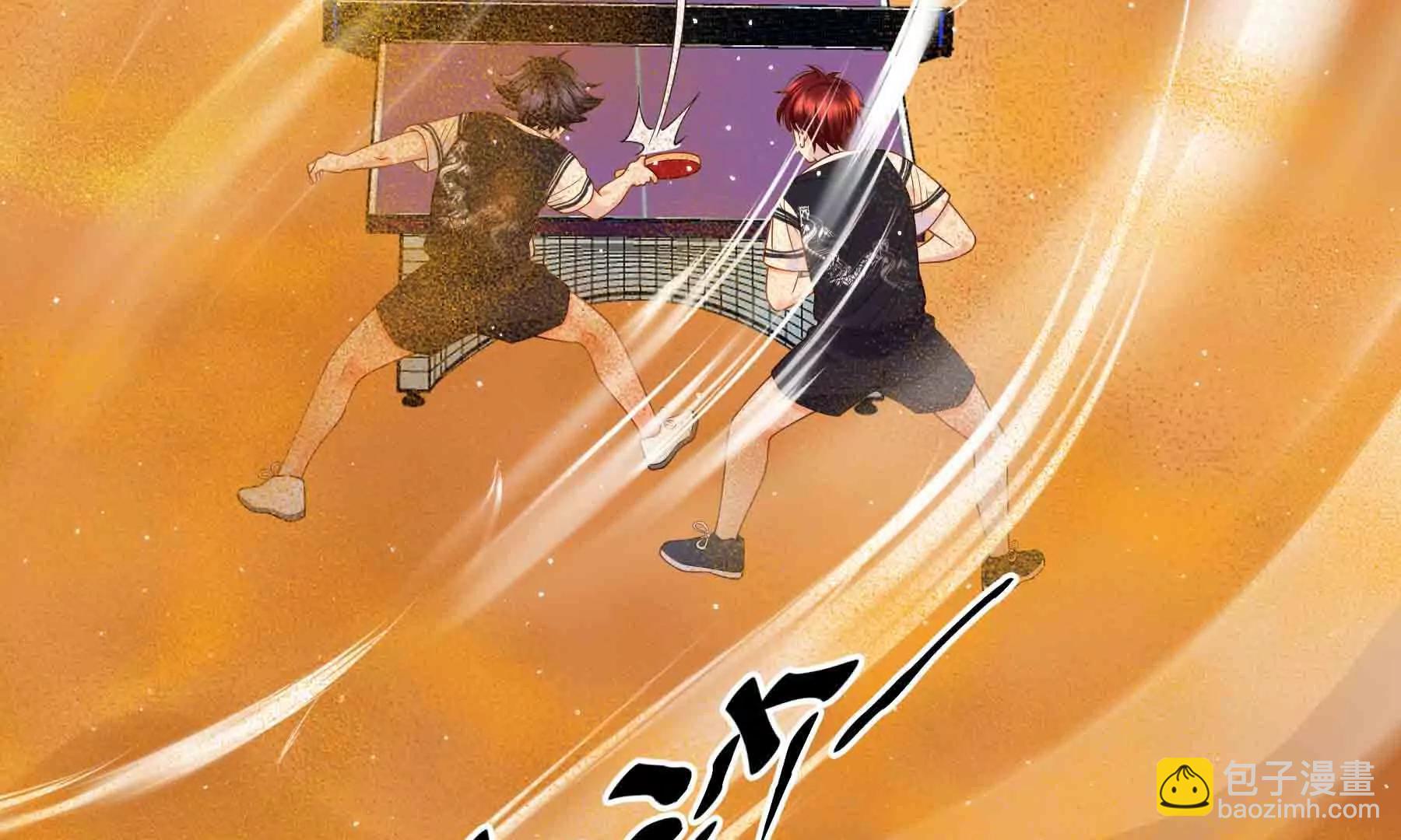 第103话(1/3)-第103话