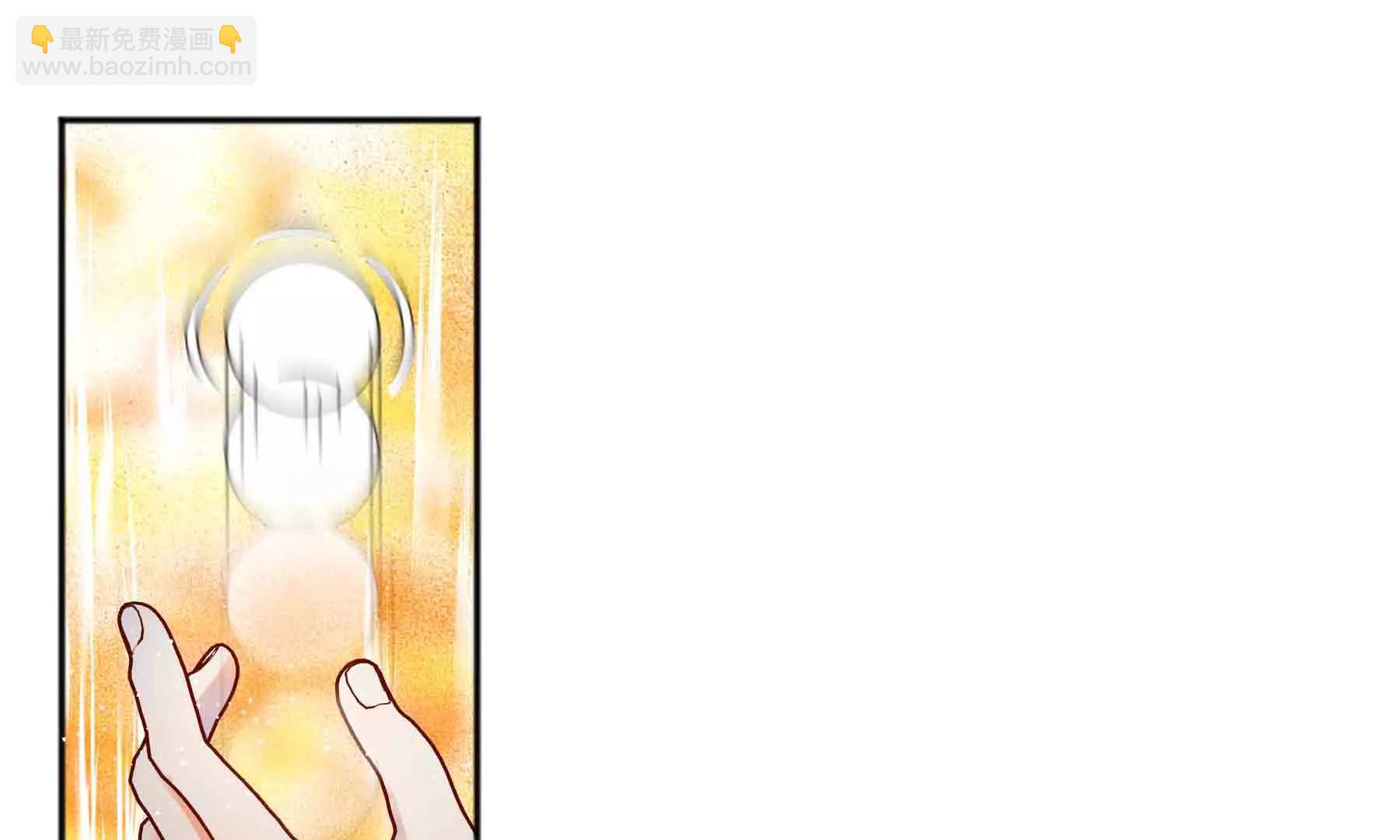 第103话(1/3)-第103话