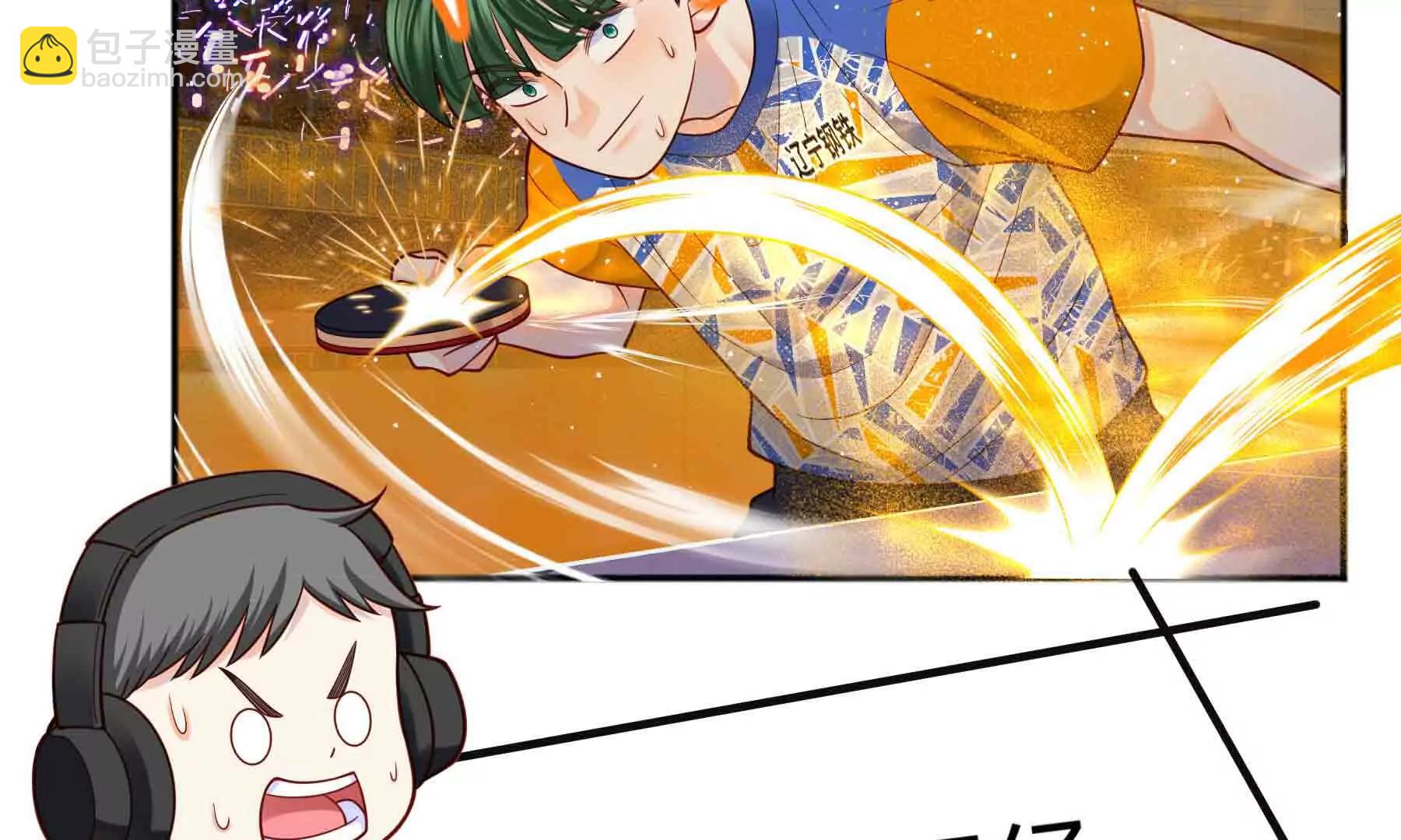 第103话(1/3)-第103话