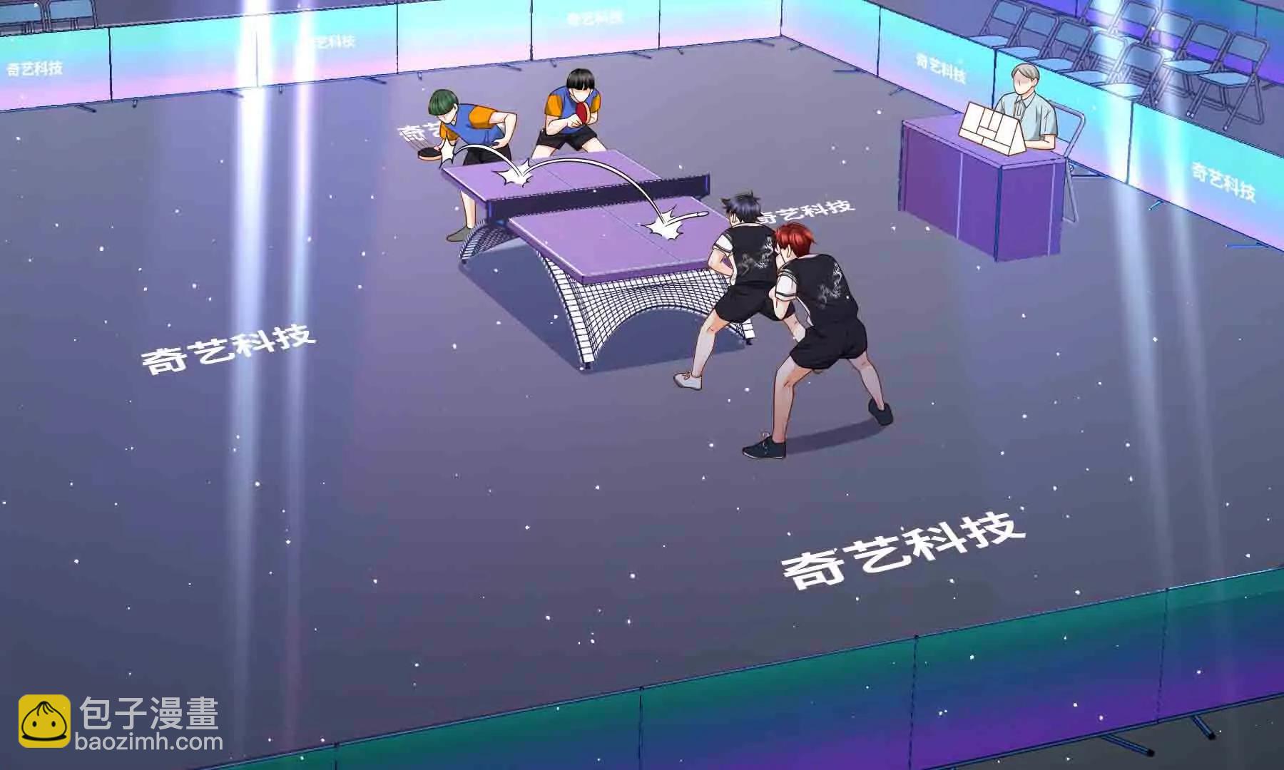 第103话(1/3)-第103话