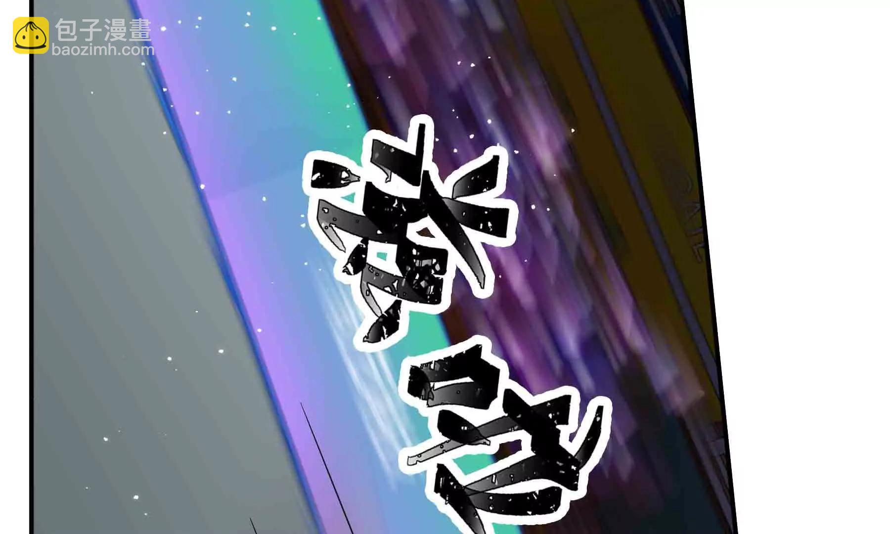 第105话(1/5)-第105话