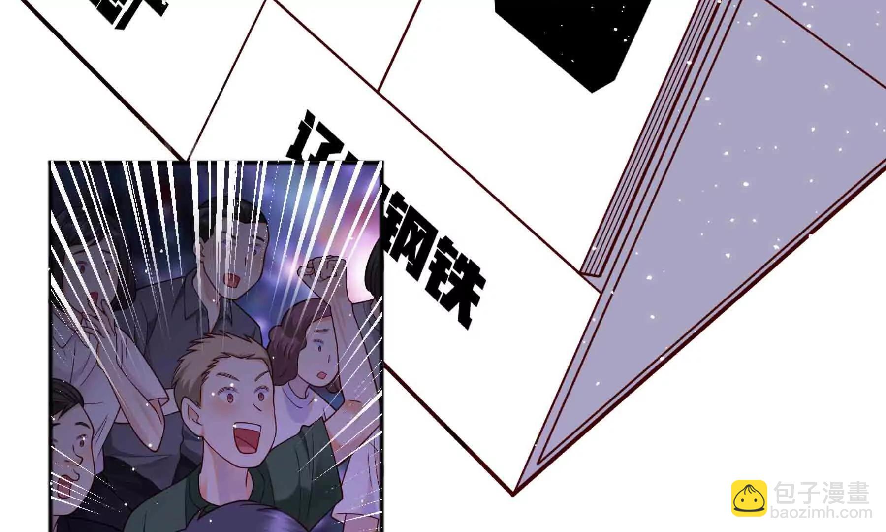 第105话(1/5)-第105话