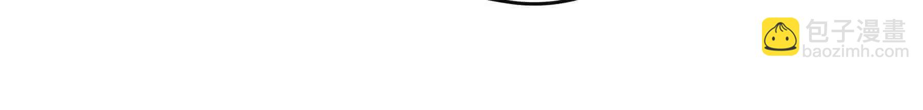 第105话(1/5)-第105话