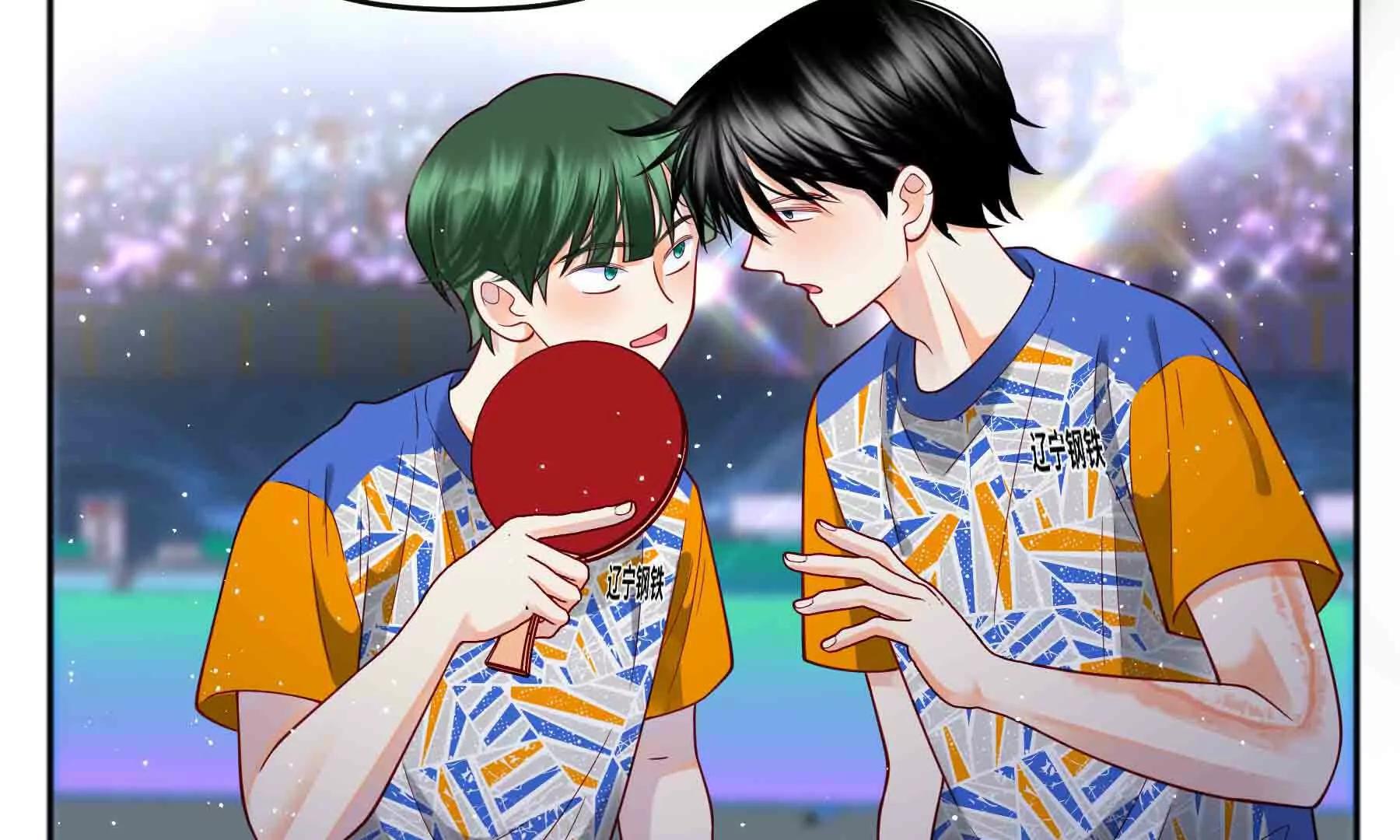 第105话(1/5)-第105话