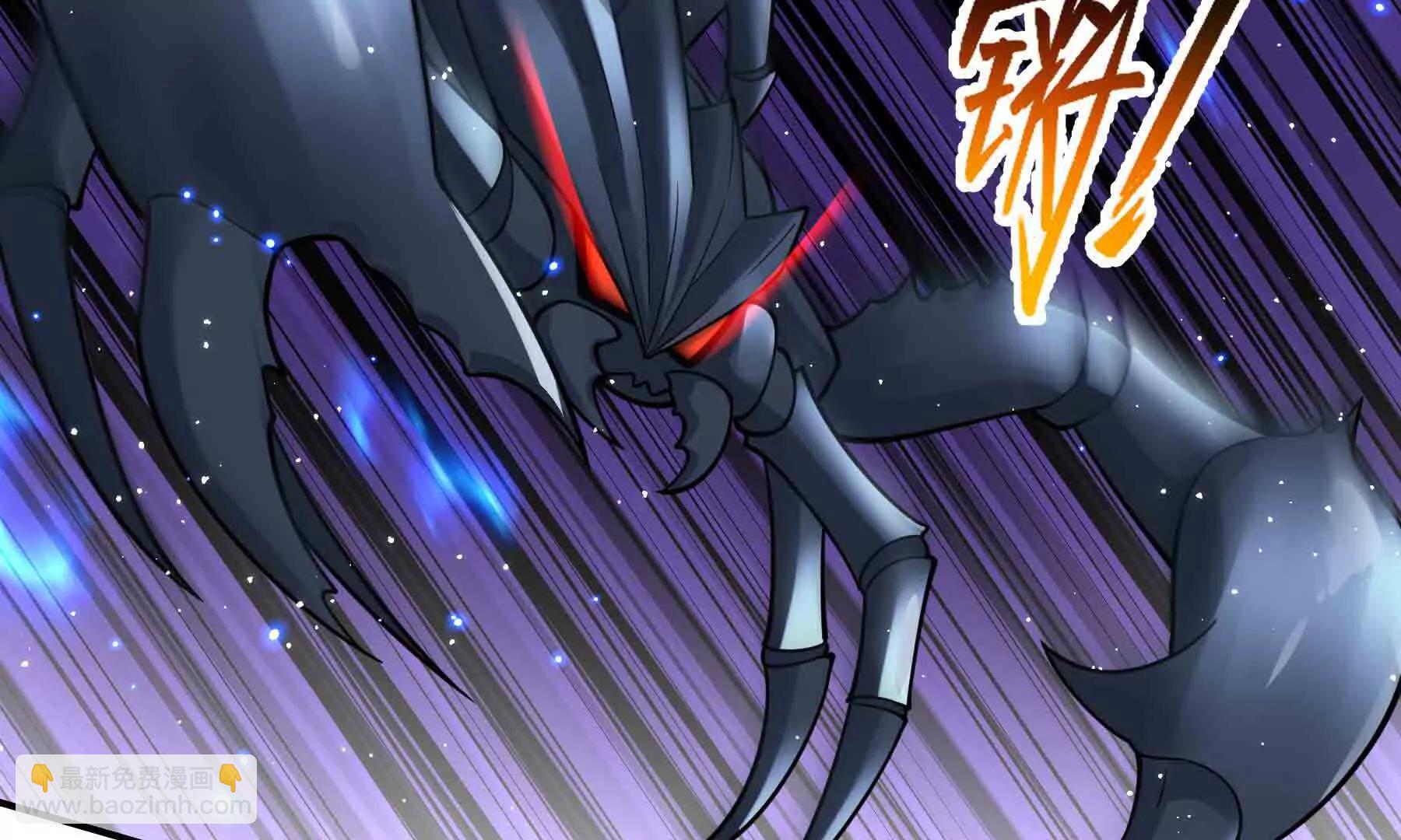 第105话(1/5)-第105话