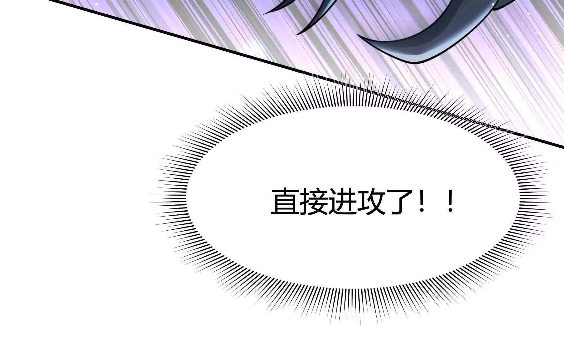 第105话(1/5)-第105话