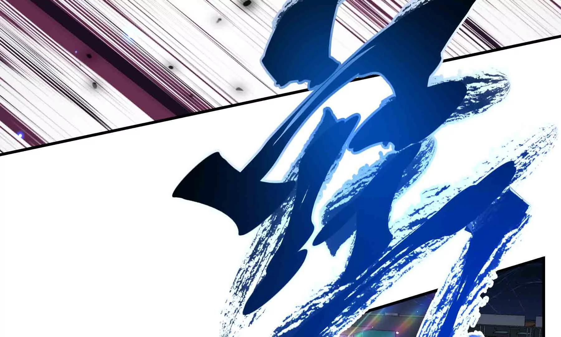 第105话(1/5)-第105话